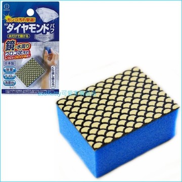 asdfkitty可愛家*小久保工業所 鏡面去污清潔擦-鏡子.玻璃.洗臉台.馬桶都可用-日本製