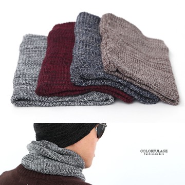 素款混色編織長版脖圍NMC10