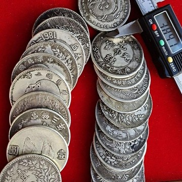 仿古民國十年袁大頭銀元真品大洋龍洋銀圓收藏袁世凱銀元古幣錢幣