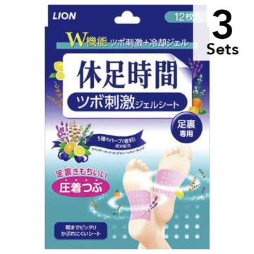 [Set of 3] Kyusoku Jikan Pressure Point Stimulating Gel Sheets (12 Sheets)