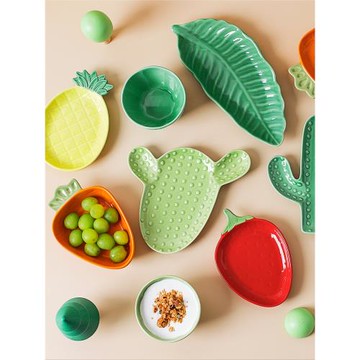 ezicok甜品盤可愛點心盤水果飯碗小吃盤早餐盤小盤子陶瓷餐盤碟子