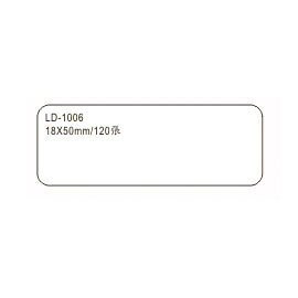 【龍德】 LD-1006自粘性標籤 18x50mm/包