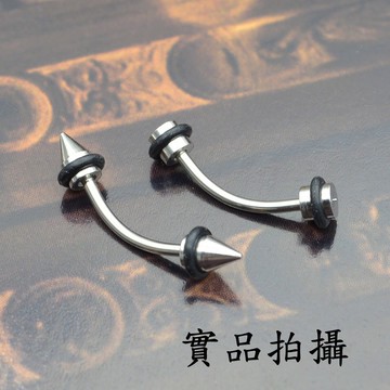 B3759 尖錐/圓柱 雙耳洞 個性穿刺粗針耳釘 全鋼耳環 眉環/唇環/肚臍環/耳骨釘 不生鏽 鈦鋼 防過敏 2面啞鈴款