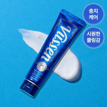 VUSSEN C Cavity Care Toothpaste 120g