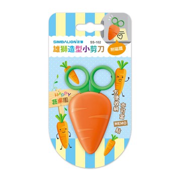 雄獅 SIMBALION - 雄獅蔬果造型小剪刀-胡蘿蔔
