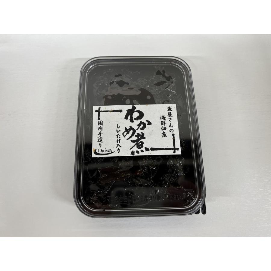 わかめ佃煮 わかめ煮(しいたけ入り)90ｇ 国内手作り わかめ しいたけ おにぎり ごはんのお供