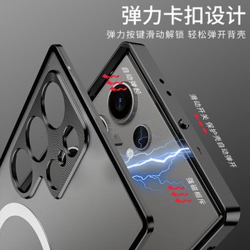 適用于三星s24ultra手機殼金屬邊框外殼s24plus新款彈扣二合一磁吸高級散熱s24+保護套創意超薄全包防摔男女