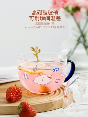 摩登主婦原創兔子玻璃杯燕麥片杯早餐杯水杯牛奶杯子女咖啡杯家用