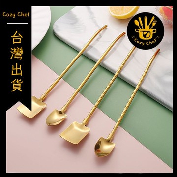 ✨️台灣出貨✨️暖廚小築✅可開發票 304不鏽鋼吸管 勺子 非一次性吸管 環保吸管 兩用彎頭咖啡攪拌鐵 奶茶吸管 吸管勺