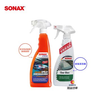 SONAX 長效陶瓷鍍膜優惠組(SONAX長效陶瓷鍍750ML+SONAX玻璃潔亮精500ML)