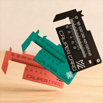 【可打統編】遊標卡尺 卡片鑰匙扣 3D打印測量工具 迷你尺子掛件 GHRR