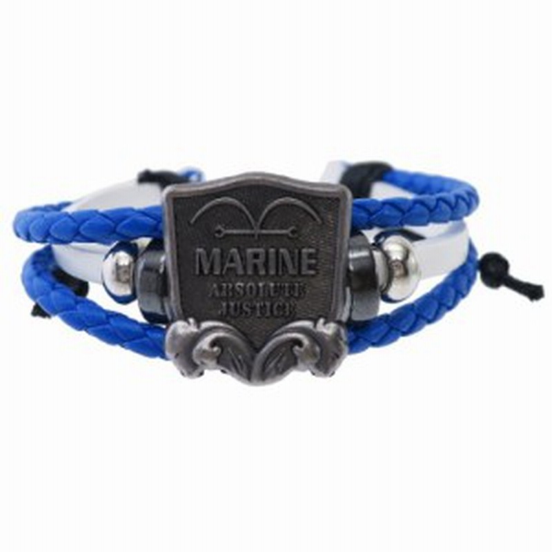 ワンピース Pu レザー ブレスレット アクセサリー 海軍 One Piece プチギフト アニメキャラクター グッズ メール便可 通販 Lineポイント最大1 0 Get Lineショッピング