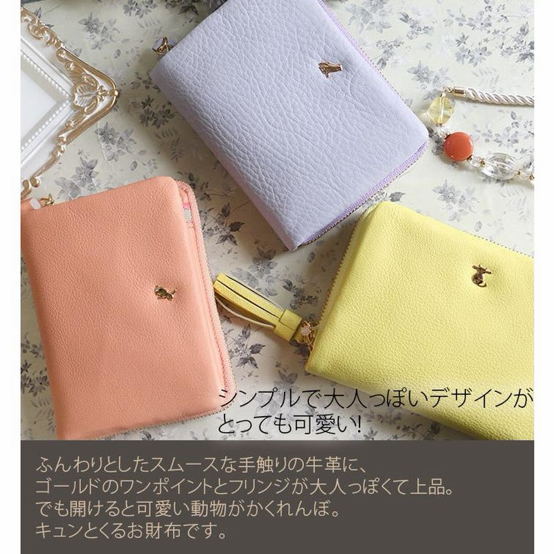 信頼も厚い ESSENCE OF POISON レディース二つ折り財布 ふわふわレザーの 小物