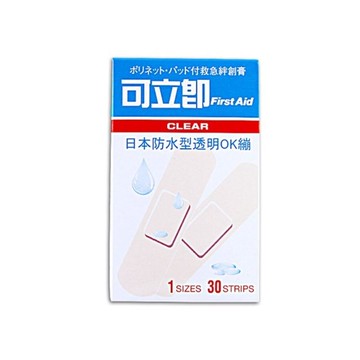 可立即FIRST AID日本防水透明OK蹦30片