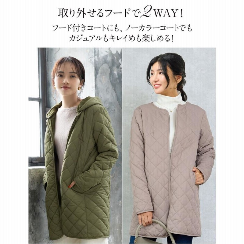 マタニティ 服 ママコート だっこ おんぶ 3WAY 超軽量 撥水