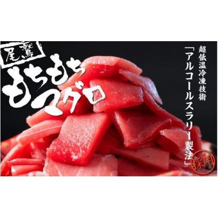 ふるさと納税 マグロを丸ごと！尾鷲もちもちキハダマグロ（最大30kgサイズ）１匹分セット　CH-73 三重県尾鷲市