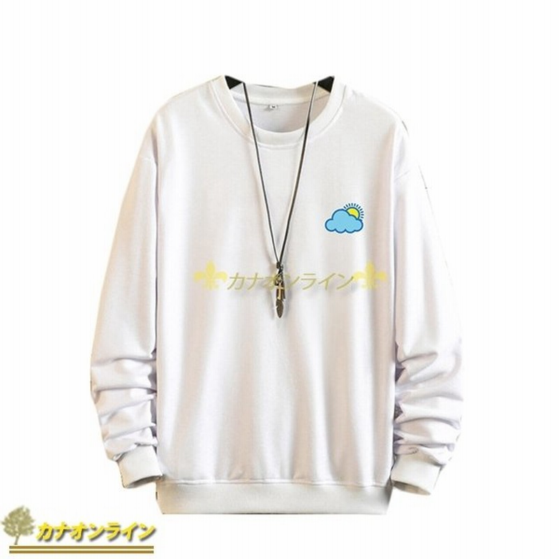 トレーナー メンズパーカー プルオーバー ラウンドネック フードなし カジュアル ゆったり 春秋 大きいサイズ 長袖tシャツ かっこいい 通販 Lineポイント最大0 5 Get Lineショッピング