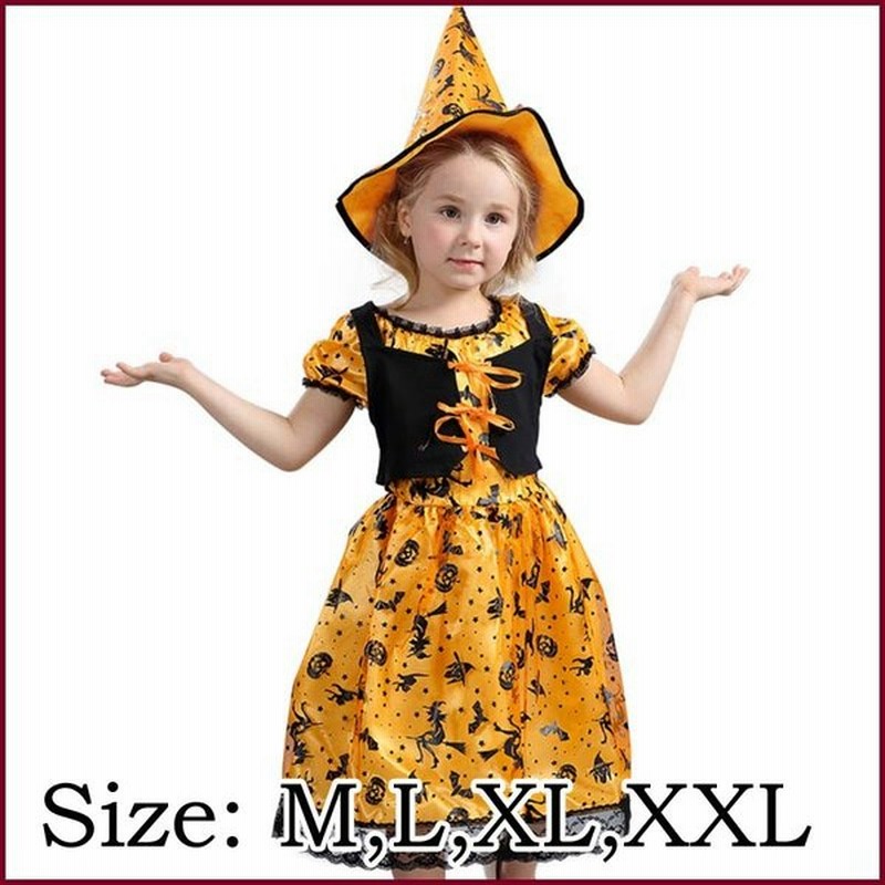 17新作 ハロウィン 魔女 子供 魔女 悪魔 ワンピース 女の子 衣装 子供用 仮装 キッズ コスプレ コスチューム ハロウィン 衣装 子供 コスプレ 小魔女 通販 Lineポイント最大0 5 Get Lineショッピング
