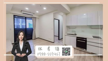 永信青曦｜衛浴開窗｜質感輕裝兩房平車｜高雄市左營區啟文路