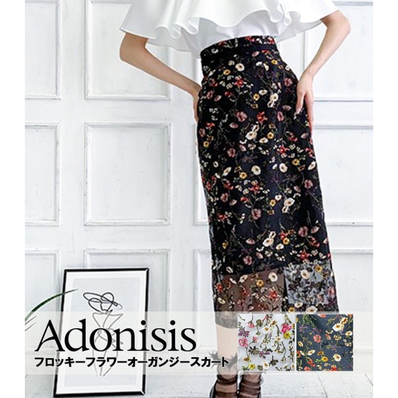 マルチストライププリントレース ビックリボントップ Adonisis アドニシス-