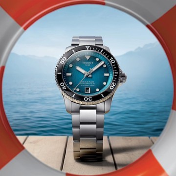 TISSOT 天梭 官方授權 李棟旭配戴款 Seastar 1000 海星300米潛水機械錶 1212購物節 送禮推薦-藍/40mm T1208071109100