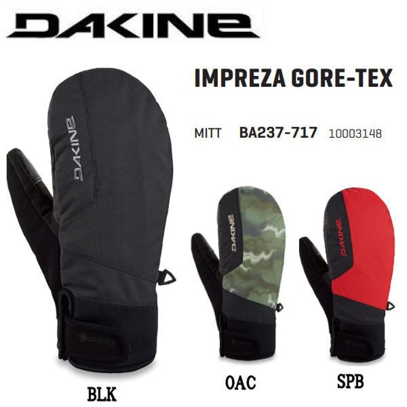 ダカイン DAKINE IMPREZA GORE-TEX GLOVE メンズ グローブ ミット ミトン ゴアテックス スノーボード S/M/L/XL  通販 LINEポイント最大0.5%GET | LINEショッピング