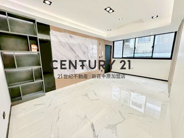 中泰街時尚二樓-A37｜新北市新莊區中泰街