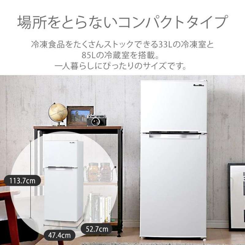 お取り寄せ キッチン家電 Haier JR-NF140M(W) 1ドア WHITE 単身赴任 