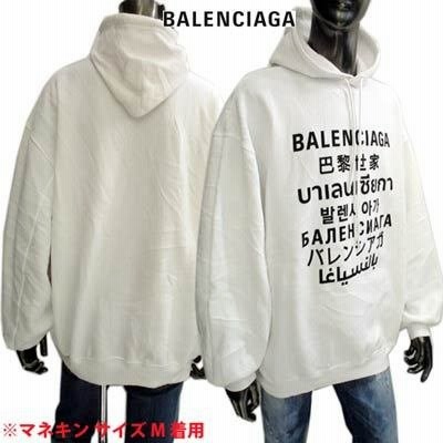 BALENCIAGAパーカーの通販 684件の検索結果 | LINEショッピング
