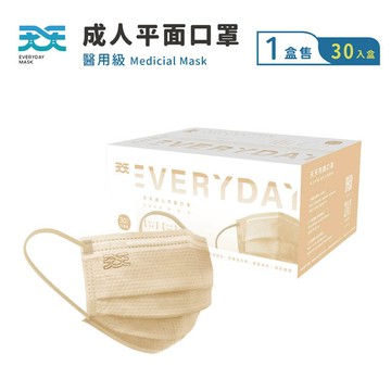 【天天】成人醫療平面口罩-奶霜杏-30入/盒