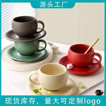 歐式陶瓷咖啡杯碟套裝咖啡廳酒店創意咖啡杯批發蛋型杯拿鐵拉花杯