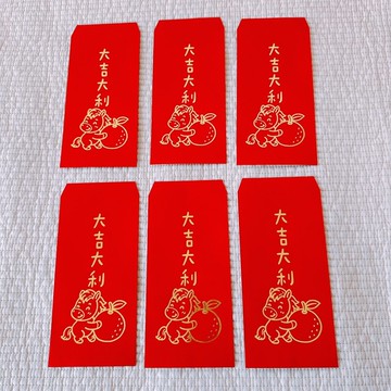 馬年 燙金紅包袋 一包6入 大吉大利