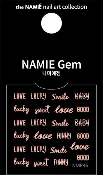 【專業用】NAMIE Gem 美甲裝飾藝術貼紙 Normal Metallic 36