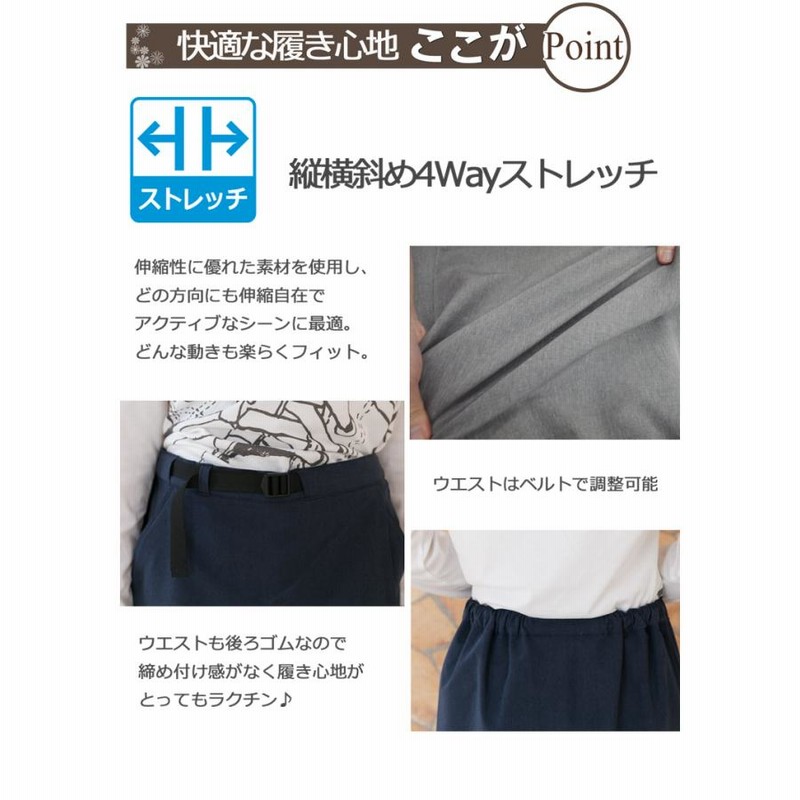 ゴルフウェア レディース ゴルフ パンツ 9分丈 ロゴ 美脚 脚長