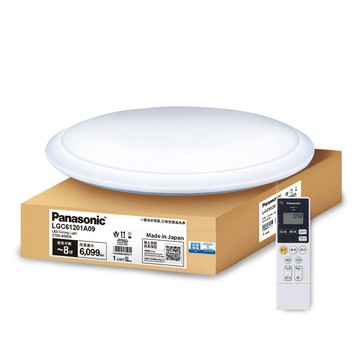 Panasonic 42.5W 6-8坪 LED調光調色遙控吸頂燈LGC61201A09 經典 日本製