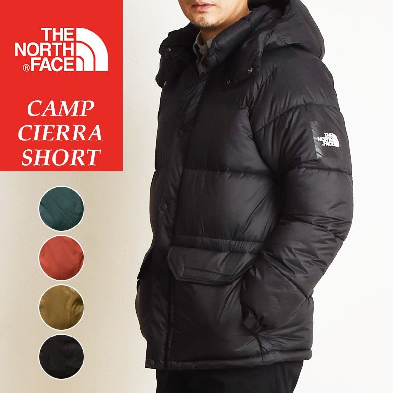 THE NORTH FACE キャンプシエラダウン | www.jarussi.com.br