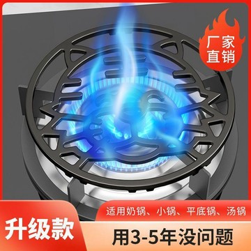 台灣出貨❤鑄鐵防滑瓦斯爐架 煤氣爐鍋具架 耐摔八爪燃氣竈鍋架 爐架 鍋架 鑄鐵爐架 炒鍋架 小鍋架湯鍋奶鍋防滑架鑄鐵防滑