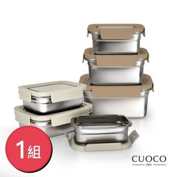 【義大利CUOCO】可微波304不鏽鋼保鮮盒6件組｜白色+奶茶色雙色蓋x1組（400ml/600ml/650ml/950ml/1000ml/1500ml/耐冷耐熱/蓋身可拆好清洗）