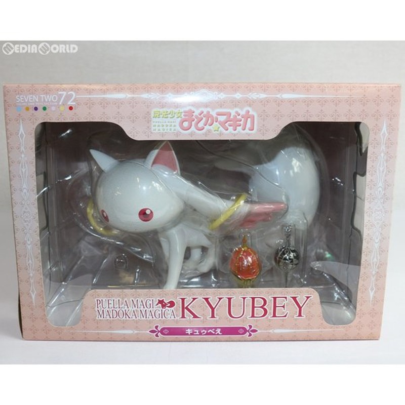 中古即納』{未開封}{FIG}キュゥべえ 魔法少女まどか☆マギカ 完成品