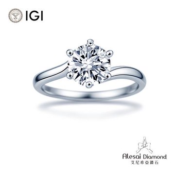 Alesai 艾尼希亞鑽石 IGI 1克拉 D/VVS2 六爪鑽戒 培育鑽石 3EX+IDEAL 車工
