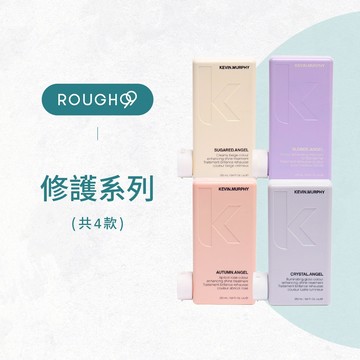 ⎮Rough99⎮KEVIN MURPHY🇦🇺正品公司貨 糖霜天使 玫瑰天使 水晶天使 冰雪天使 彩虹天使