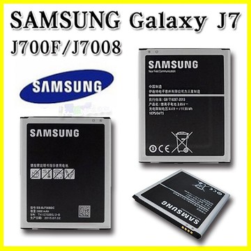 Samsung Galaxy J7 J700F J7008 電池 NFC 3000mah 台灣保固【翔盛】【APP享4%回饋】
