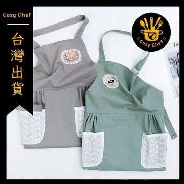 ✨️臺灣出貨✨️暖廚小築✅可開發票 廚房圍裙可愛田園女圍裙韓版時尚圍裙廚房做飯防水防污工作服