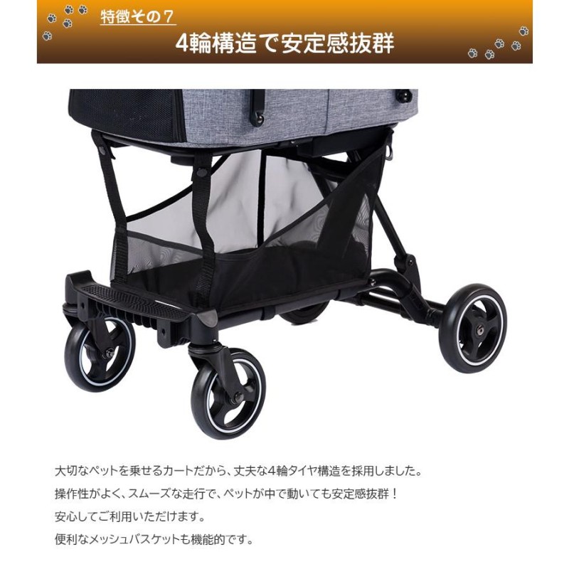 AIRBUGGY FITT SERIES WIZ 軽量 コンパクト 12kg 多頭 ドッグカート