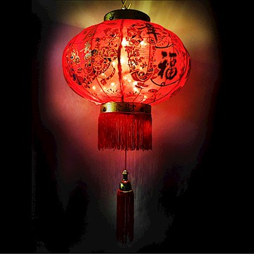 摩達客 農曆春節元宵-60cm吉祥大福發財大紅燈籠(單入)+LED50燈插電式燈串暖白光