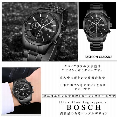 GRAFF ギフトボックス 黒 レザー風