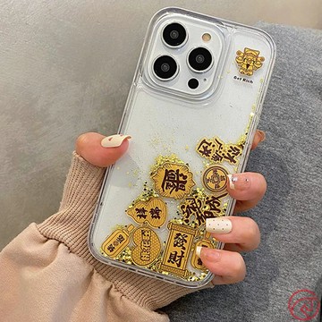 流沙金箔發財 財神爺適用於iphone16pro手機殼蘋果15保護套14透明防摔13新款16promax女款外殼max