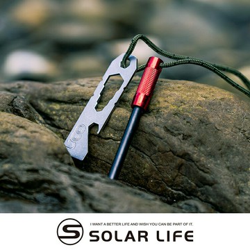 UCO 打火棒 Fire Striker 泰坦 生存者 生火鎂棒 多功能打火石 起火棒生火棒 起火器取火器 求生起火