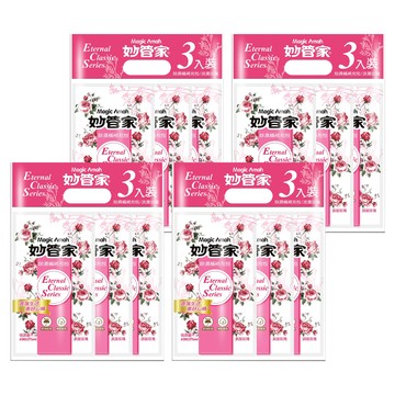 Magic Amah 妙管家 芳香除濕桶 補充包 浪漫玫瑰 600ml 3入  1.8L  4袋