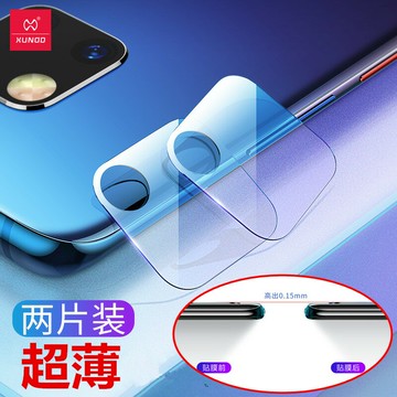 訊迪適用華為mate20pro鏡頭保護膜20手機相機鋼化膜mate20x攝像頭